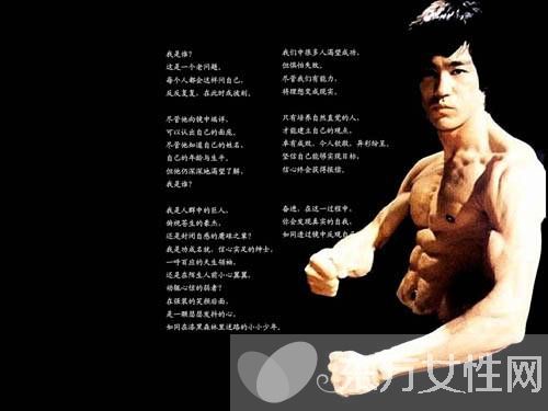 功夫明星李小龙是怎么死的 真相居然是这个样子