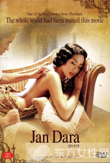 娱乐圈性感女神排行 靠全裸走红的女星们都有谁