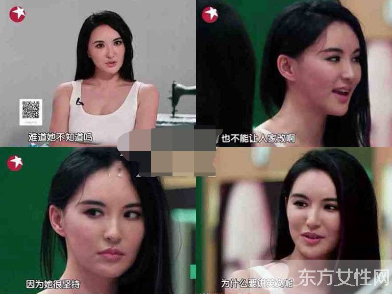 陈妍希被喊滚出娱乐圈 细数娱乐圈被喊滚的明星们