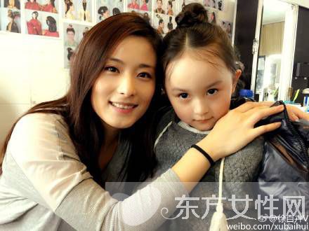 演员徐百卉的老公是谁 徐百卉比基尼秀性感小蛮腰