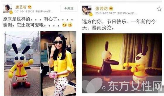 唐艺昕家庭背景曝光疑官二代 唐艺昕张若昀恋情坐实甜蜜同居