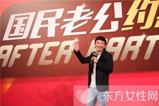 盘点王思聪上过的女人 国民老公一出手就是几百万