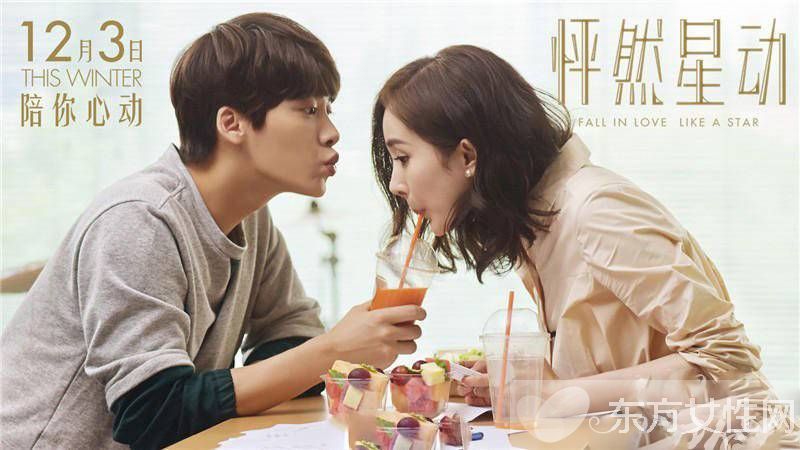 女神迪丽热巴的男朋友是谁 陈伟霆李易峰纷纷躺枪