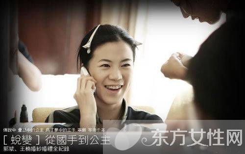 王楠富豪老公背景曝光 从中国打手变身公主超幸福ing