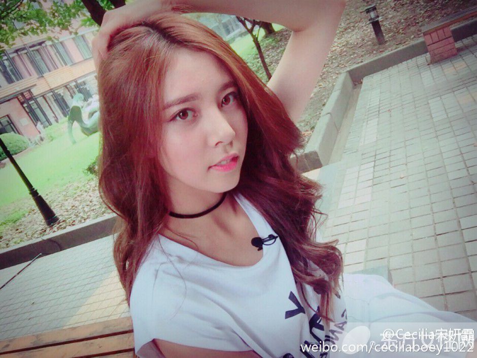 宋妍霏整容了吗 宋妍霏整容前后对比照曝光