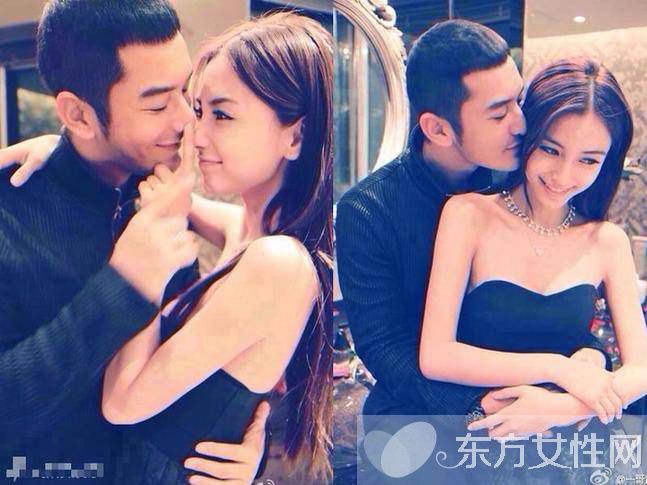 黄晓明家庭背景资料 公主与王子到底配不配