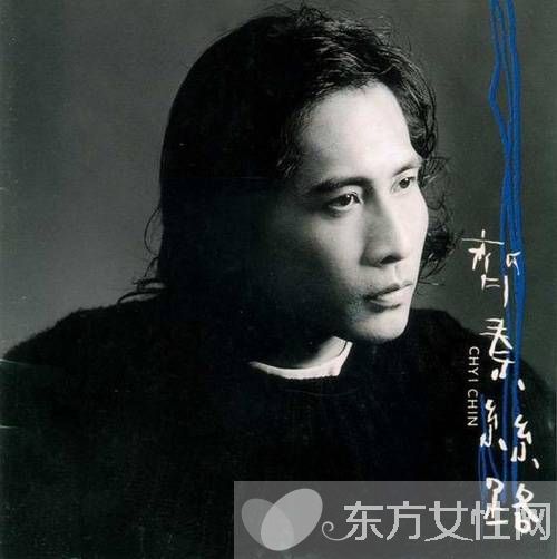 齐秦老婆孙丽雅个人资料 孙丽雅富二代背景曝光