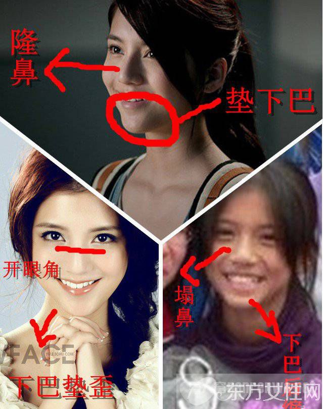 吴千语整容前后图片曝光 吴千语的家世背景大起底