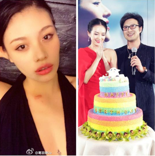 汪峰老婆是谁 汪峰前妻葛荟婕自杀原因大揭秘