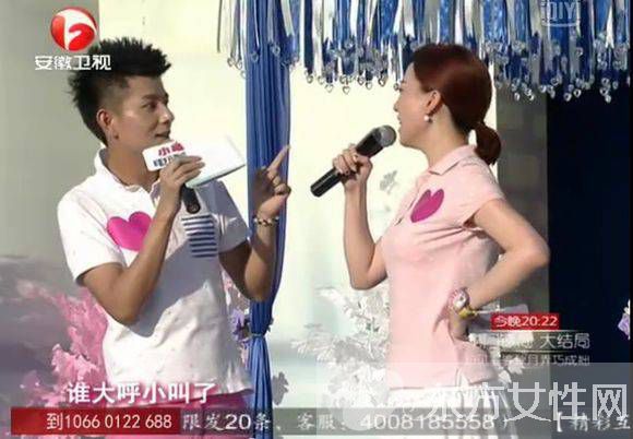 余声个人资料 余声王乐乐吻照大曝光