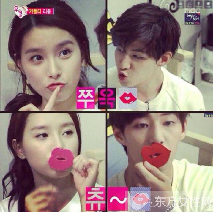 韩星金素恩整容了吗 金素恩真人秀挑逗宋再临气氛火热亲密