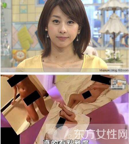 加藤绫子E乳全裸床照疑外流 手拿淫物面露微笑