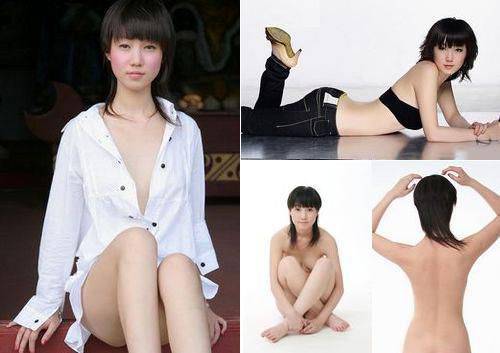 张悠雨全捰大尺度艺术照 张悠雨魅惑图片高清