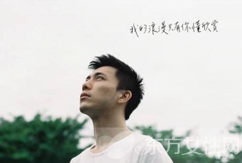 黄宥杰为出名全裸出境 伤爱罪男男野战遭男同抵触