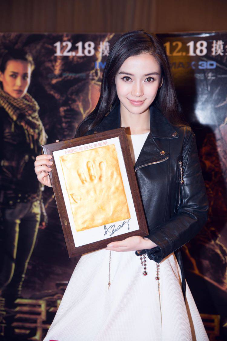 杨颖不雅睡样照片曝光 杨颖整容前后照流出大方承认整容