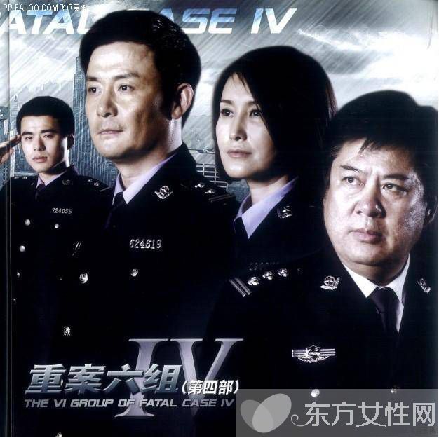 徐庆东追悼会王茜痛哭 徐庆东走了王茜撑起半边天