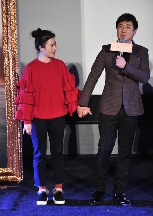 演员王琦个人资料 王琦沈腾结束12年爱情长跑走进婚姻殿堂