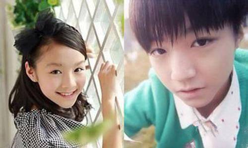 tfboys成员王俊凯的女朋友李佳宁 富三代背景惊人