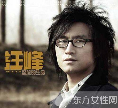 汪峰的三任老婆分别是谁 前妻含泪大爆汪峰出轨内幕