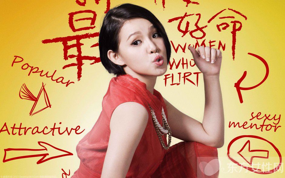 谢依霖身高个人资料 大尺度全裸露点人体素描曝光