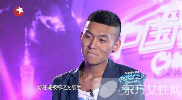 杨成瑞中国梦之声假唱遭批 韩红 你赶紧给我下去
