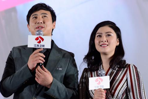 演员王琦个人资料 王琦沈腾结束12年爱情长跑走进婚姻殿堂