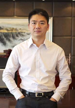 刘强东前女友庄佳背景简介 庄佳微博发西红柿照片公布恋情