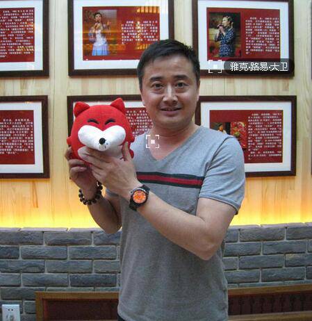 赵海燕的老公个人资料曝光 据说是赵本山最帅的徒弟