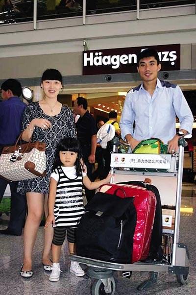 郑智老婆邵娜背景资料曝光 郑智老婆邵娜被称为8辆宝马女