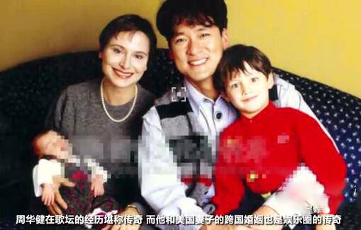 周华健妻子康梓兰个人资料 19岁混血女儿近照曝光