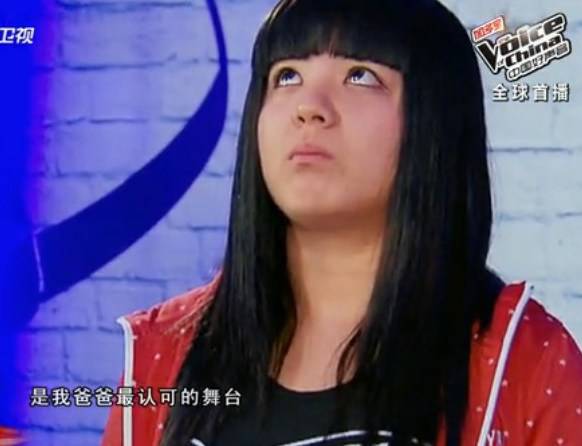 中国好声音刘雅婷个人资料 刘雅婷私房照曝光被评 双面女孩