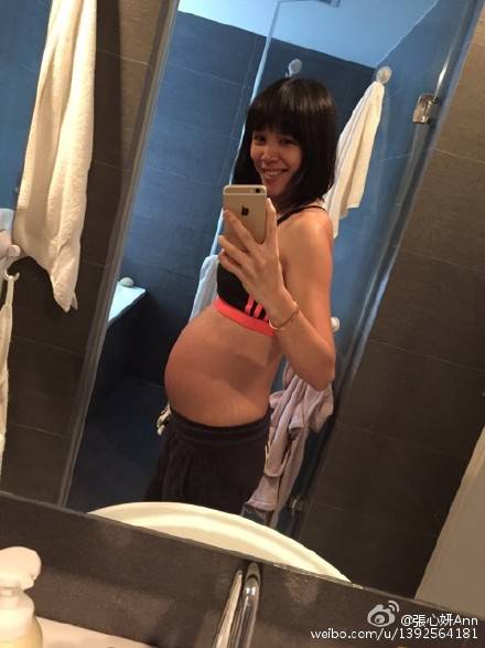 张心妍怀二胎马甲线依旧 令网友羡慕嫉妒恨