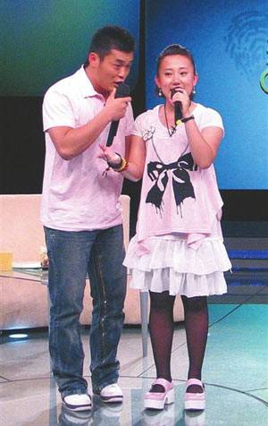 丫蛋老公王金龙有才却不红 为了填饱肚子全家人捡破烂