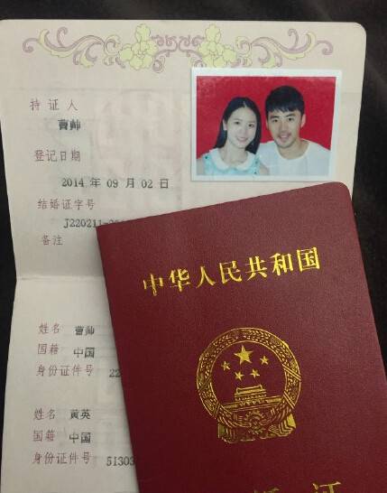 快女黄英个人资料 黄英曝老公求婚时自己刚睡醒懵懂的答应