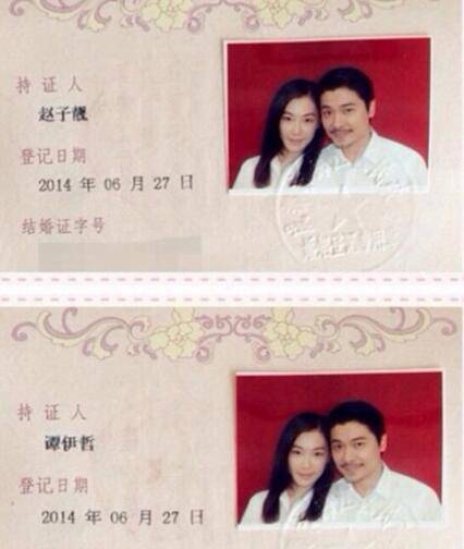 湖南卫视主持赵靓个人资料曝光 赵靓老公是谁