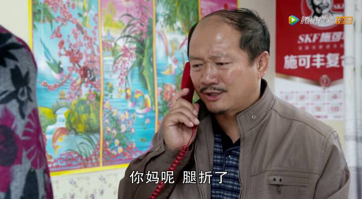 谢广坤的扮演者唐鉴军个人资料 唐鉴军老婆王小华照片