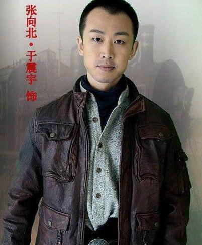 于震宇个人资料曝光 于震宇从助理到男一号全靠赵本山