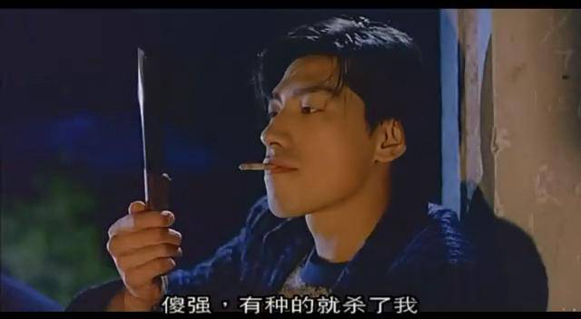 张耀扬个人资料 张耀扬吸毒嫖娼被拘捕