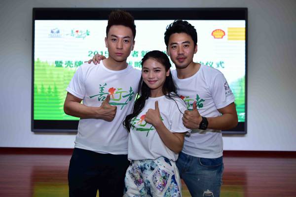 快女黄英个人资料 黄英曝老公求婚时自己刚睡醒懵懂的答应