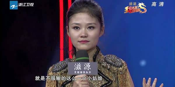 岳红个人资料 岳红女儿考拉岳以恩近照曝光