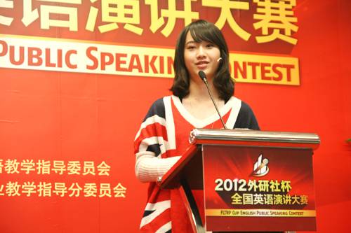 杨华梦经历与章泽天惊人相似 号称二代奶茶妹妹