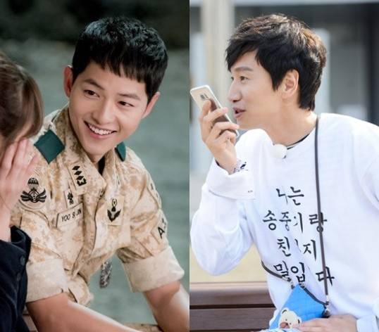 李光洙女友遭曝光 李光洙疑似公开恋情 我们一年了