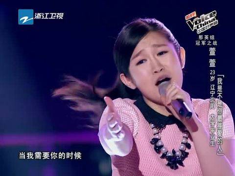 中国好声音萱萱残酷月光唱哭导师 遇音响故障淡定清唱赢得掌声