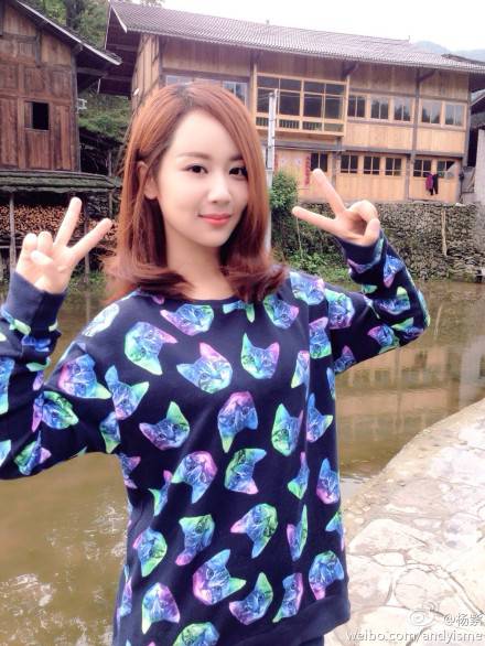 《家有儿女》杨紫几岁了 杨紫整容成撞脸王