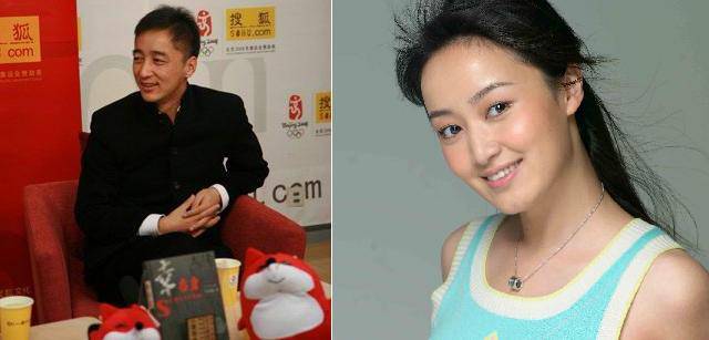 赵琳个人资料曝光 赵琳传被潜规则怒斥媒体不要脸