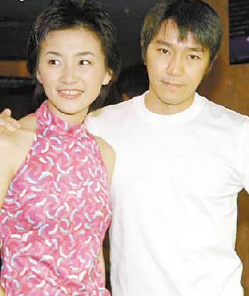 于文凤曝周星驰秘密 于文凤照片曝光