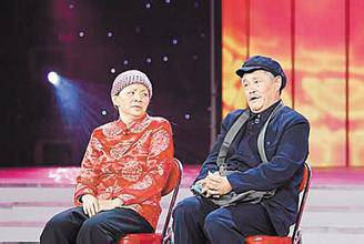 赵本山涉黑最新消息 赵本山女儿变身网红主播