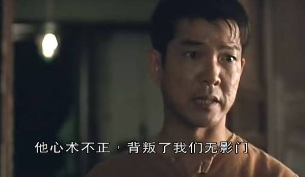 元彪老婆是谁 元彪电影全集大全