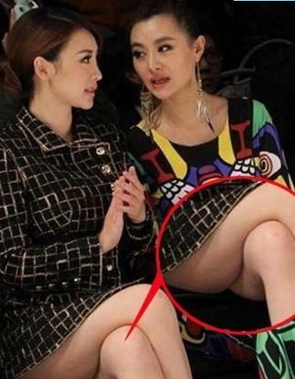 柳岩的胸被强摸图片曝光 柳岩走光图片大合集