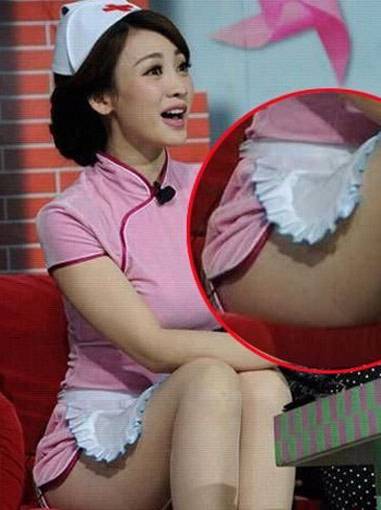 柳岩的胸被强摸图片曝光 柳岩走光图片大合集